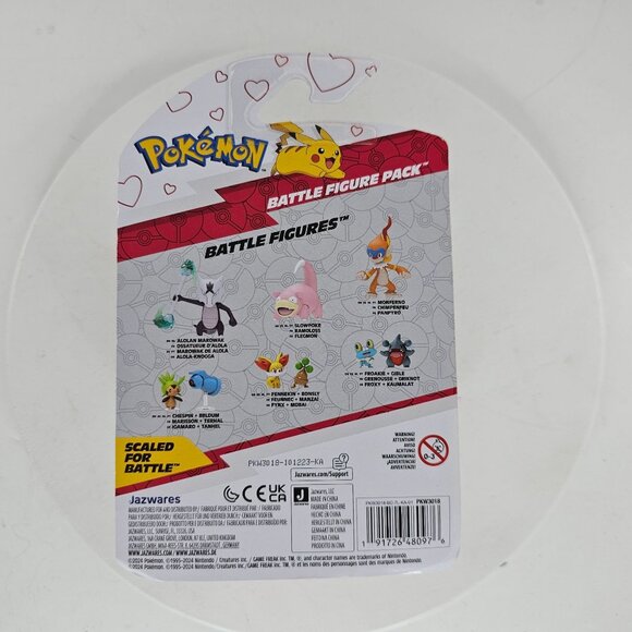Pokemon Valentines Exclusive Pikachu Alcremie Battle Figure Pack Jazwares 2024 - Picture 3 of 4